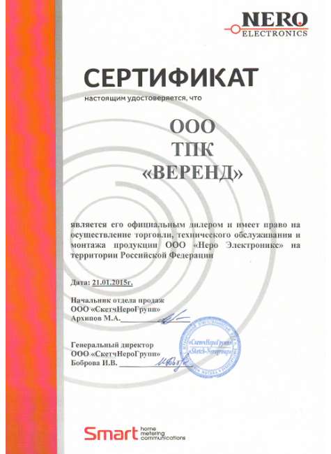 Алюминиевые, прозрачные и металлические рольставни